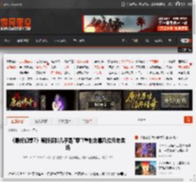 《最终幻想7》原版资料几乎是\零\!重制全靠几位元老救场 _ 游民星空 GamerSky.com