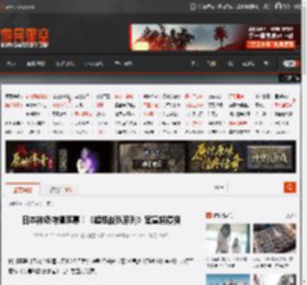 日本神级特摄落幕！《超级战队系列》官宣将停播 _ 游民星空 GamerSky.com