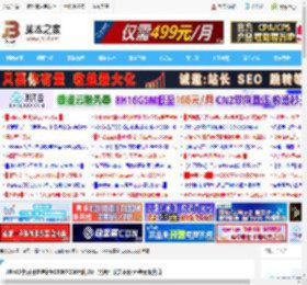 Win11十月可选更新KB5067036出问题:任务管理器关不掉 还会无限分身_windows11_Windows系列_操作系统_脚本之家