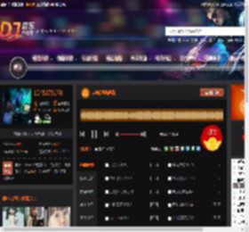 越听越嗨越鼓 DJ音乐网