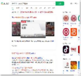 多用户称工行app资产被清零_360搜索