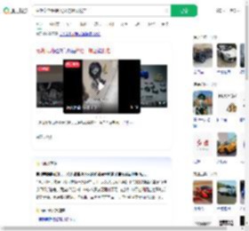 劳斯莱斯换胎大娘将螺丝顺走_360搜索