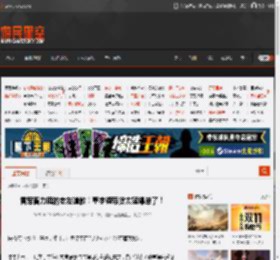 雷军曾力挺的老友道歉！董宇辉带货太猛爆单了！ _ 游民星空 GamerSky.com