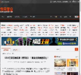 LISA万圣节神还原《爱死机》！黄金女妖美艳无比！ _ 游民星空 GamerSky.com