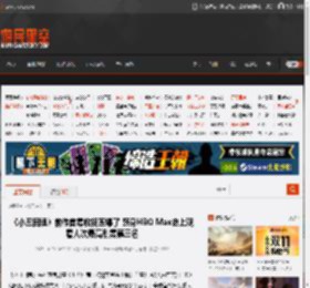 《小丑回魂》前传首集收视率爆了 跻身HBO Max史上观看人次最高剧集第三名 _ 游民星空 GamerSky.com