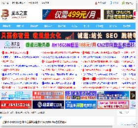 酷睿i7-14650HX加持 续航堪比轻薄本! 华硕天选6 Pro游戏本测评_笔记本_硬件教程_脚本之家