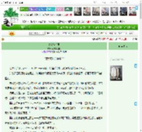 《她站在光里》不知名键盘手　^第87章^ 最新更新:2025-11-01 10:35:47 晋江文学城
