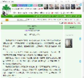 《竹马何时胜天降》康复中　^第73章^ 最新更新:2025-11-01 10:57:00 晋江文学城