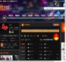 暗里着迷FK DJ音乐网
