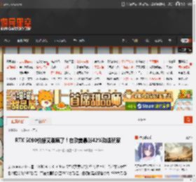 RTX 5090价格又涨疯了！在欧美暴涨42%劝退玩家 _ 游民星空 GamerSky.com