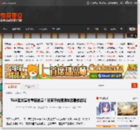 TGA官方宣布重磅消息！玩家开始猜测年度最佳游戏 _ 游民星空 GamerSky.com