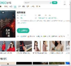 南京照相馆-更新更全更受欢迎的影视网站-在线观看