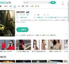 侏罗纪世界：重生-更新更全更受欢迎的影视网站-在线观看