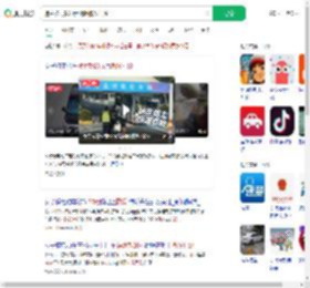 违章被罚款20元倒地撒泼打滚_360搜索