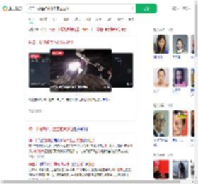 神二十疑遭碎片撞击推迟返回_360搜索