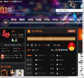 今天(HP粤语专辑) DJ音乐网
