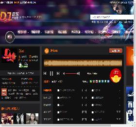 沙虫AK DJ音乐网