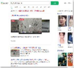 老鼠在厨房打洞囤面条_360搜索