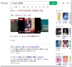 怀孕女警举重比赛夺铜牌_360搜索