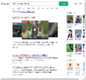 5名未成年人叠罗汉骑电瓶车_360搜索