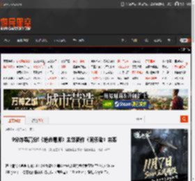 9分炸裂高分!《绝命毒师》主创新作《同乐者》来袭 _ 游民星空 GamerSky.com