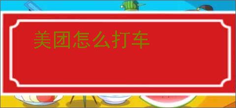 特技演员头骨骨折！《假面骑士》片场发生严重意外 _ 游民星空 GamerSky.com