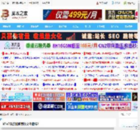 Win7系统如何更改文件图标?_LINUX_操作系统_脚本之家