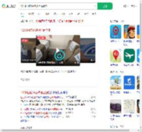 12306回应1A座被指面壁座_360搜索