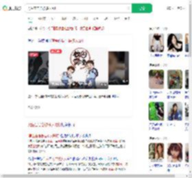 男生在宿舍被多人殴打_360搜索