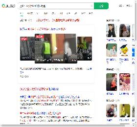 通报学生买淀粉肠被拔钥匙_360搜索