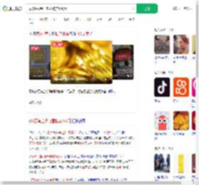 藏3万黄金旧电器被卖100元_360搜索