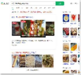 奶皮子糖葫芦配送费最高上百_360搜索