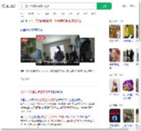 男子将女儿留在高温车内致死_360搜索