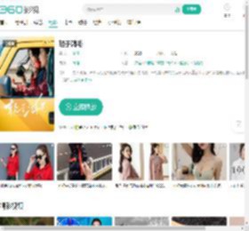 轻于鸿毛-更新更全更受欢迎的影视网站-在线观看