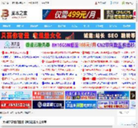 大神码字如何起名 随机起名方法分享_网络通讯_软件教程_脚本之家