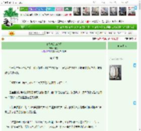 《HP我也没口音啊》月越溪　^第63章^ 最新更新:2025-11-09 19:12:09 晋江文学城