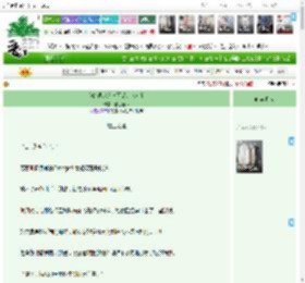 《我的设定应该不是万人迷？》芝士薯塔　^第116章^ 最新更新:2025-11-09 19:59:34 晋江文学城
