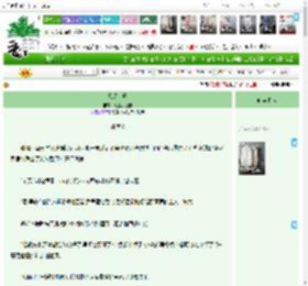 《朵朵花开》芝士小蛋糕　^第6章^ 最新更新:2025-11-09 19:08:23 晋江文学城