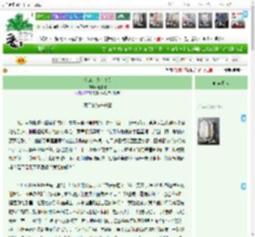 《渡口的银杏书签》箫悠邶　^第9章^ 最新更新:2025-11-08 21:58:14 晋江文学城