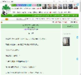 《[综]画风不同怎么拯救世界？》不吃焦耳　^第20章^ 最新更新:2025-11-09 19:04:39 晋江文学城