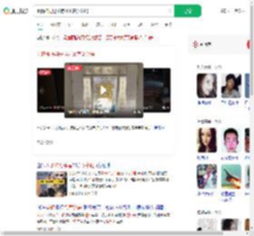 患精神病男子持刀杀害女邻居_360搜索