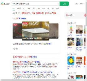 泡泡玛特主播称贵有人买单_360搜索