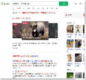 被黑熊撕咬三四分钟装死逃生_360搜索