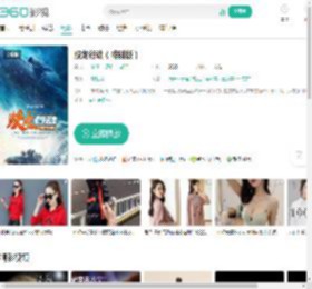 蛟龙行动（特别版）-更新更全更受欢迎的影视网站-在线观看