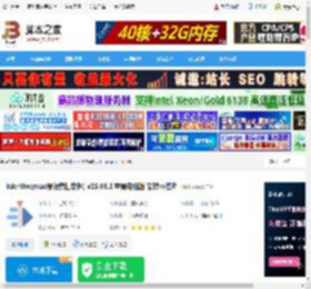 kdenlive mac版下载 kdenlive(mac视频剪辑软件) v25.08.3 苹果电脑版 支持m芯片 下载-脚本之家