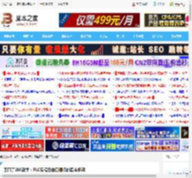 西门子200教学：PLC编程自由口通讯的基本步骤_网络通讯_软件教程_脚本之家