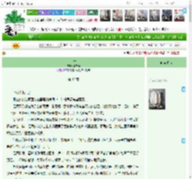 《十年》木吉光　^第42章^ 最新更新:2025-11-10 11:31:03 晋江文学城