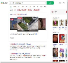 女生太瘦打个喷嚏致腰损伤_360搜索