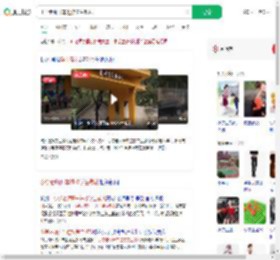 小学老师开车进校学生敬礼_360搜索