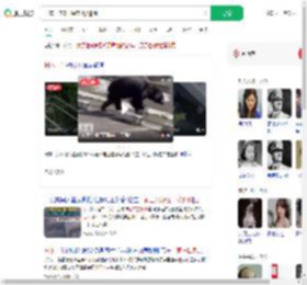 日本一家3口躲在2楼避熊_360搜索